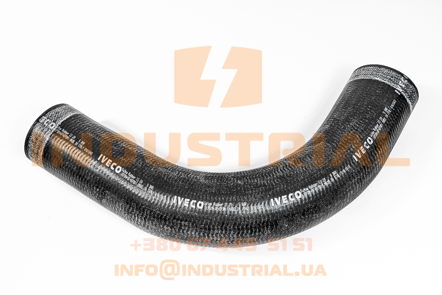 CNH 5616981